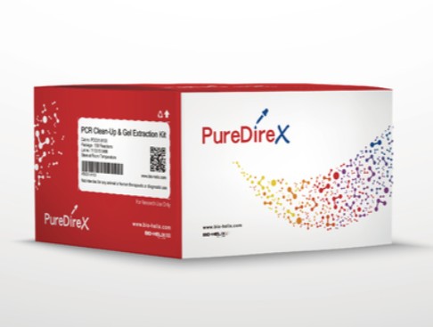 Mbead Bacteria Genomic DNA Kit (Magnetic Beads Based)